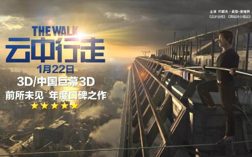 北京工商大学嘉华学院毕业证样本