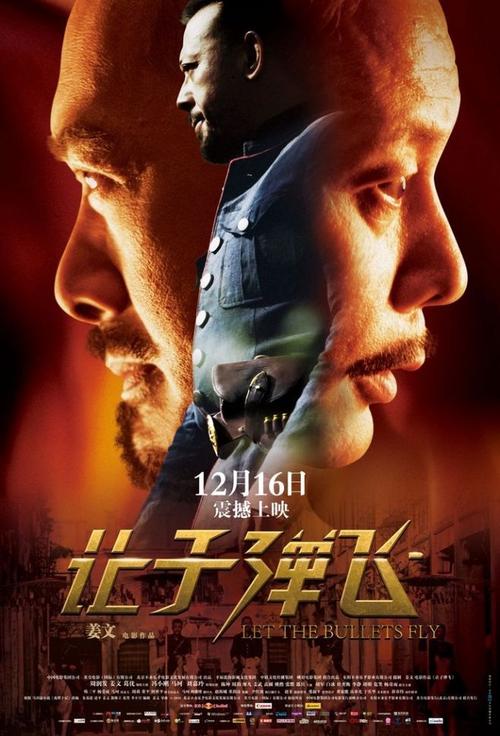 办理假亚利桑那州出生证明